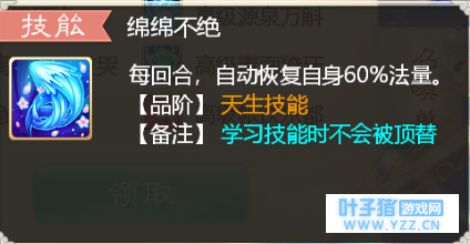 【攻略】无差别争霸赛：简单粗暴召唤兽攻略